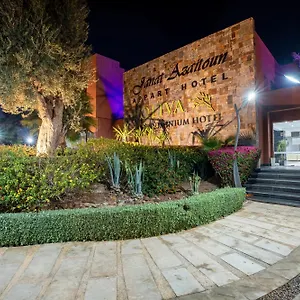 **** Aparthotel Oliva Marrakech Marocco
