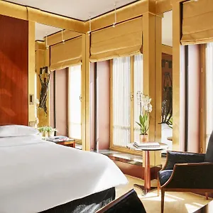 Otel Park Hyatt - Vendome