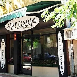 *** Hotel Bulgari Boutique Bulgaria